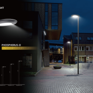 Vrtna svjetiljka od 100 W